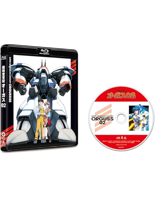 Amazon.co.jp: 超時空世紀オーガス×オーガス02 Blu-ray BOX(期間限定